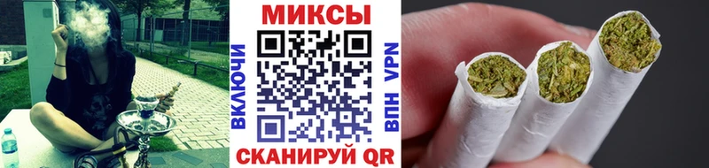 БУТИРАТ оксибутират  хочу наркоту  Курск 