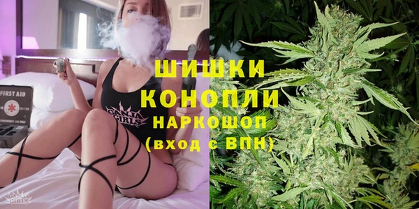 героин Лагань
