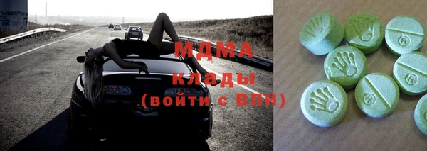 бутират Лиски