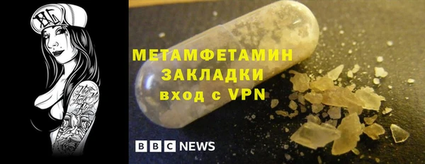 mdma Ладушкин