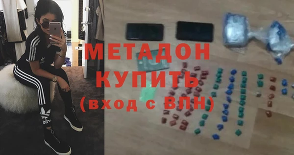 героин Лагань