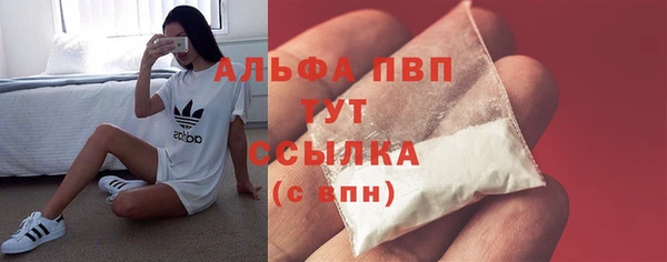 героин Лагань