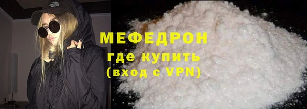 героин Лагань
