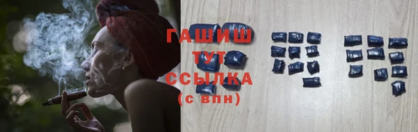 ешки Пенза