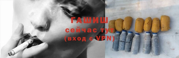 героин Лагань