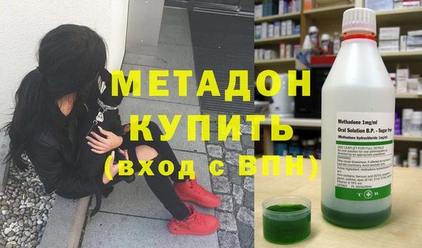гашик Лихославль