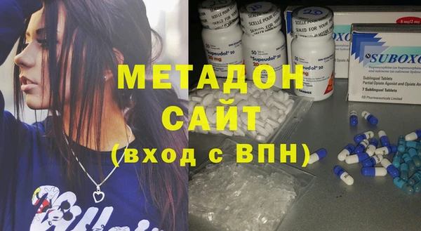 соль курить ск Липки