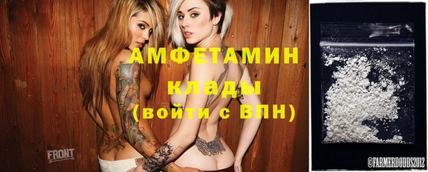 бутик Лабытнанги