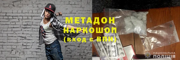 героин Лагань