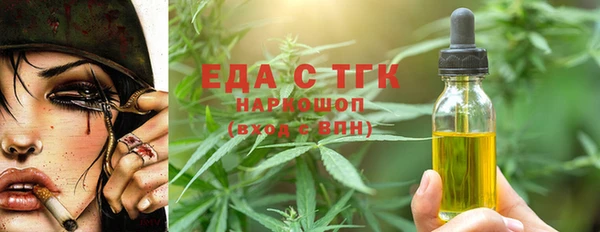 героин Лагань