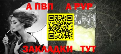 не бодяженный Берёзовский