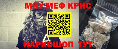 ECSTASY Кингисепп
