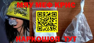 MDMA Конаково