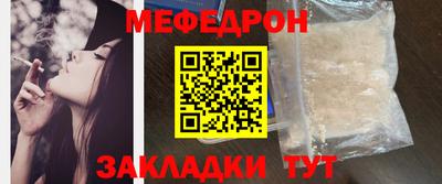 первитин Коммунар