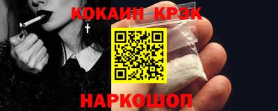 первитин Коммунар