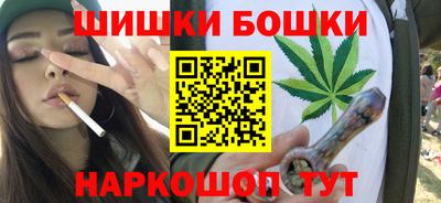 тгк Комсомольск-на-Амуре