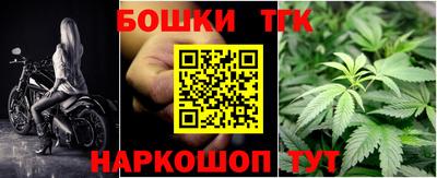 первитин Коммунар