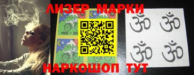 не бодяженный Берёзовский