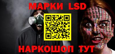 MDMA Конаково