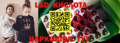первитин Коммунар