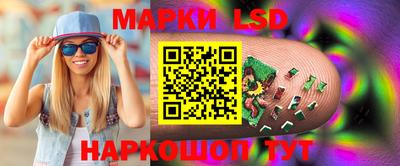 MDMA Конаково