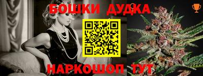 первитин Коммунар
