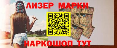 первитин Коммунар