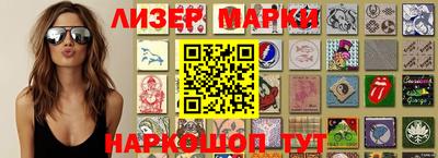 первитин Коммунар