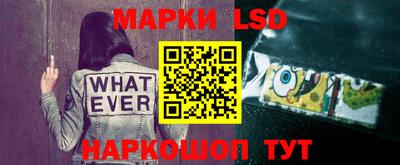 MDMA Конаково