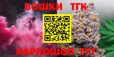 соль ск Кимры