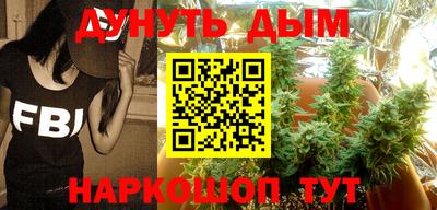 первитин Коммунар