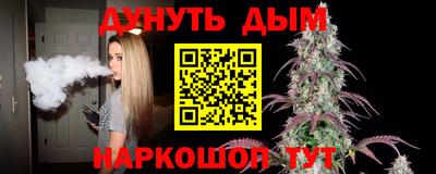 соль ск Кимры