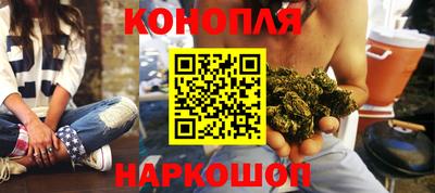 MDMA Конаково