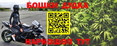 тгк Комсомольск-на-Амуре