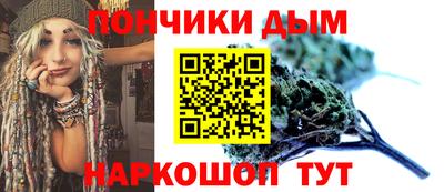 герыч Кинель