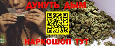 тгк Комсомольск-на-Амуре