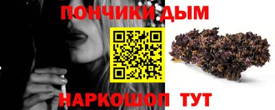 первитин Коммунар