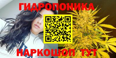 MDMA Конаково