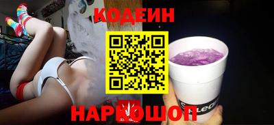 MDMA Конаково