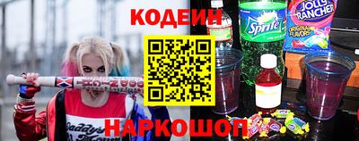 первитин Коммунар