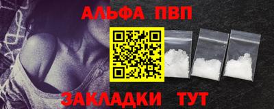 MDMA Конаково