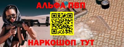 герыч Кинель