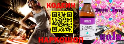 ECSTASY Кингисепп