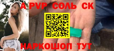 MDMA Конаково