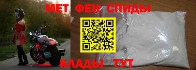 MDMA Конаково