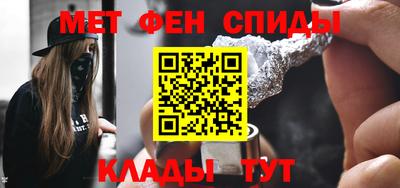 MDMA Конаково