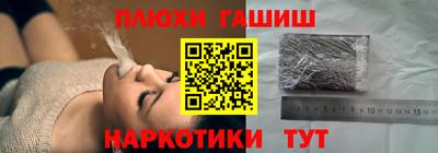 метадон Беслан