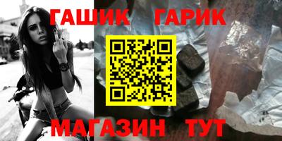 метадон Беслан