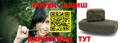 MDMA Конаково