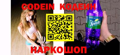 первитин Коммунар